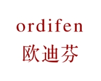 欧迪芬
