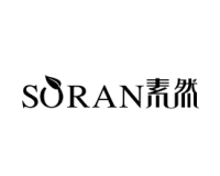 素然