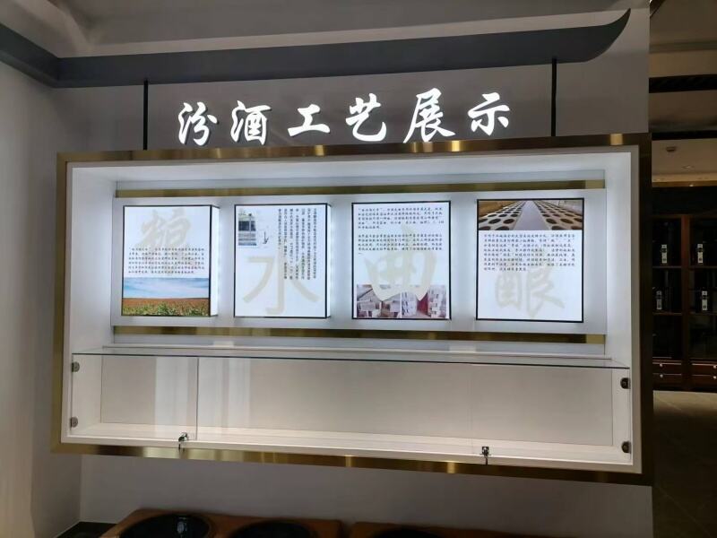 微信图片_20250315110029(1).jpg